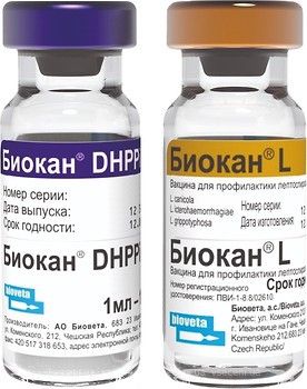 Біокан DHPPI+L вакцина проти чуми, гепатиту для собак від 8 тижнів, 1 доза